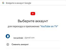 youtube2