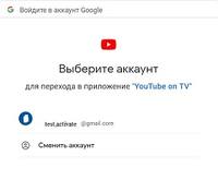 youtube2