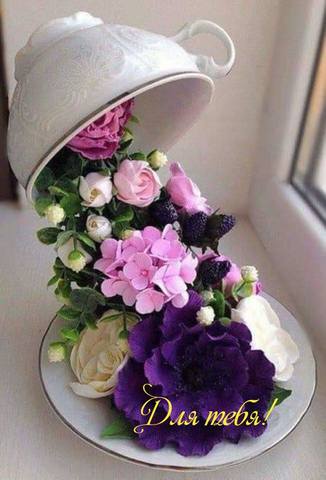 Чайная беседка