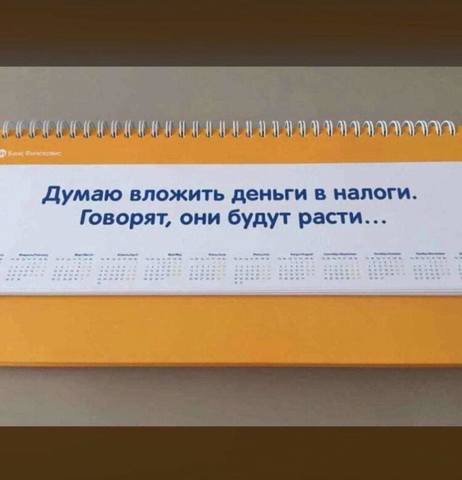 25238749_m.jpg