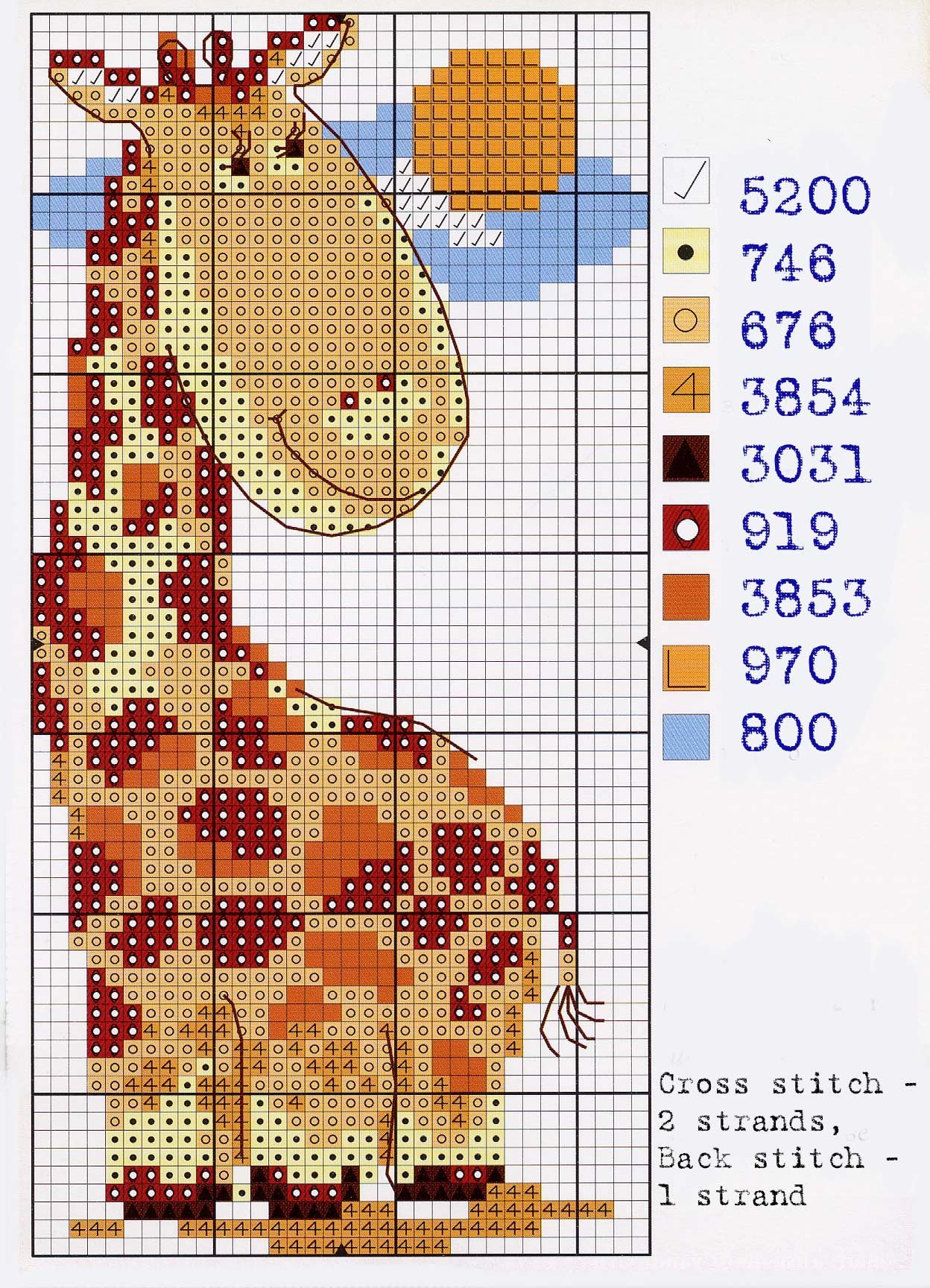Жираф вк 1 (1)