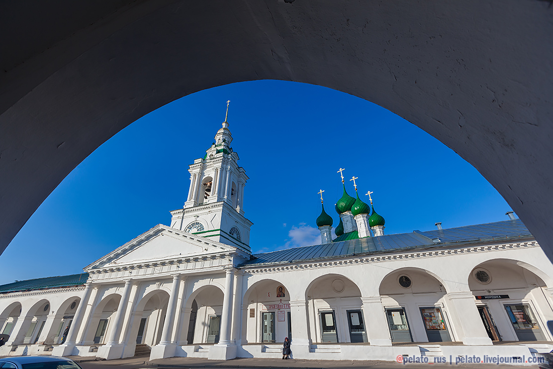 Кострома Красные Ряды Магазины