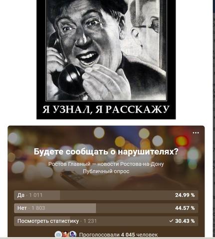 25320011_m.jpg