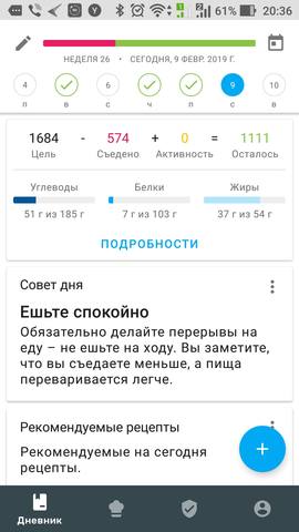 25325742_m.jpg