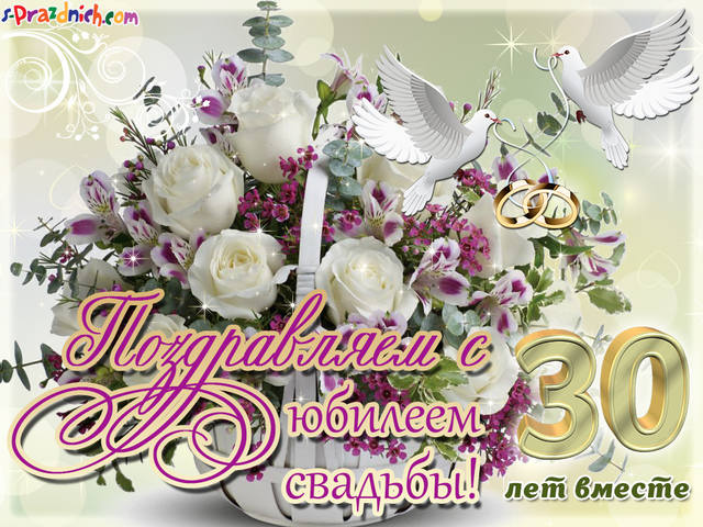 Кафе "У пани Сони"