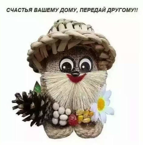 Чайная беседка