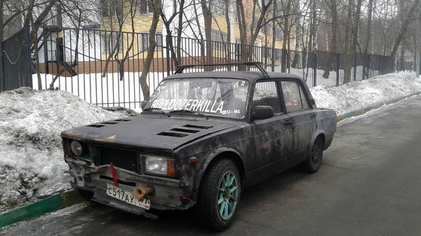 VFL.RU - ваш фотохостинг VFL.RU - ваш фотохостинг