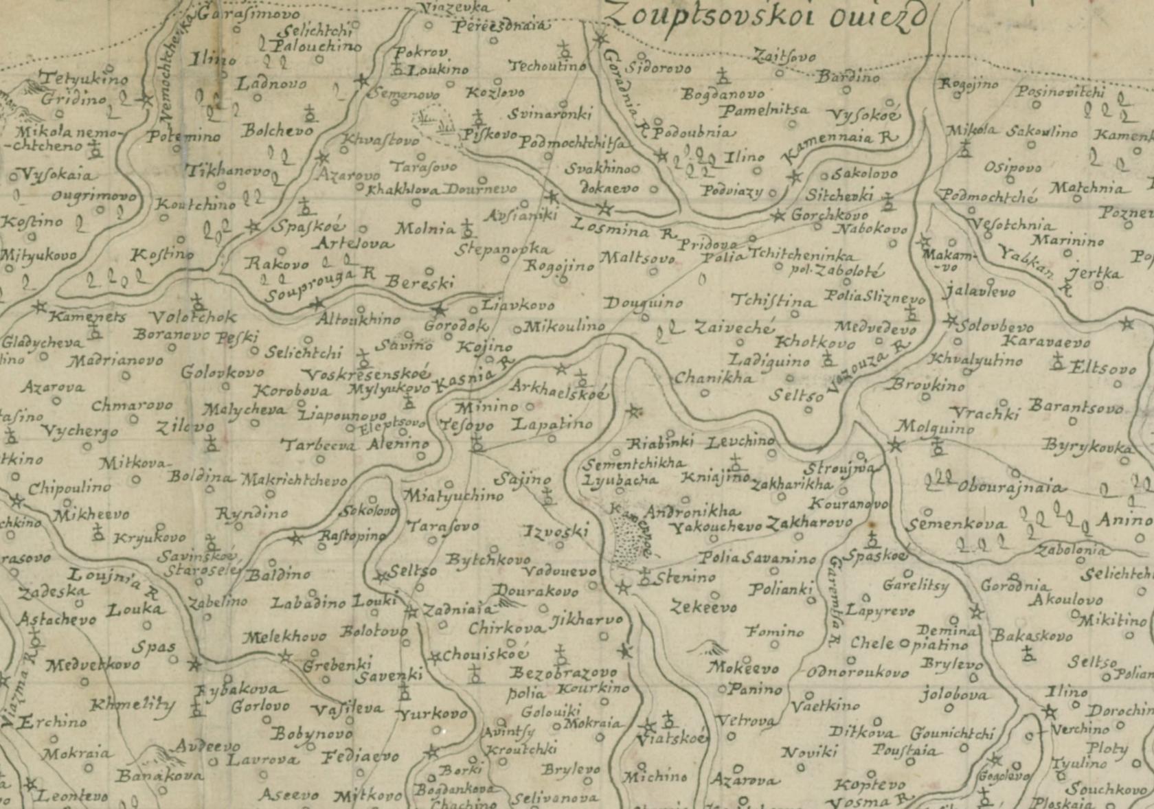 Карта сычевского района смоленской области с деревнями 1939 года