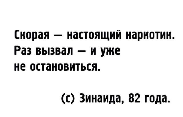 25360010_m.jpg