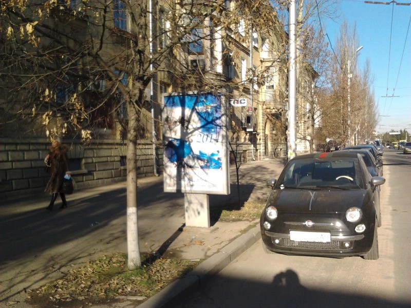 г. Севастополь, Гоголя ул. 9