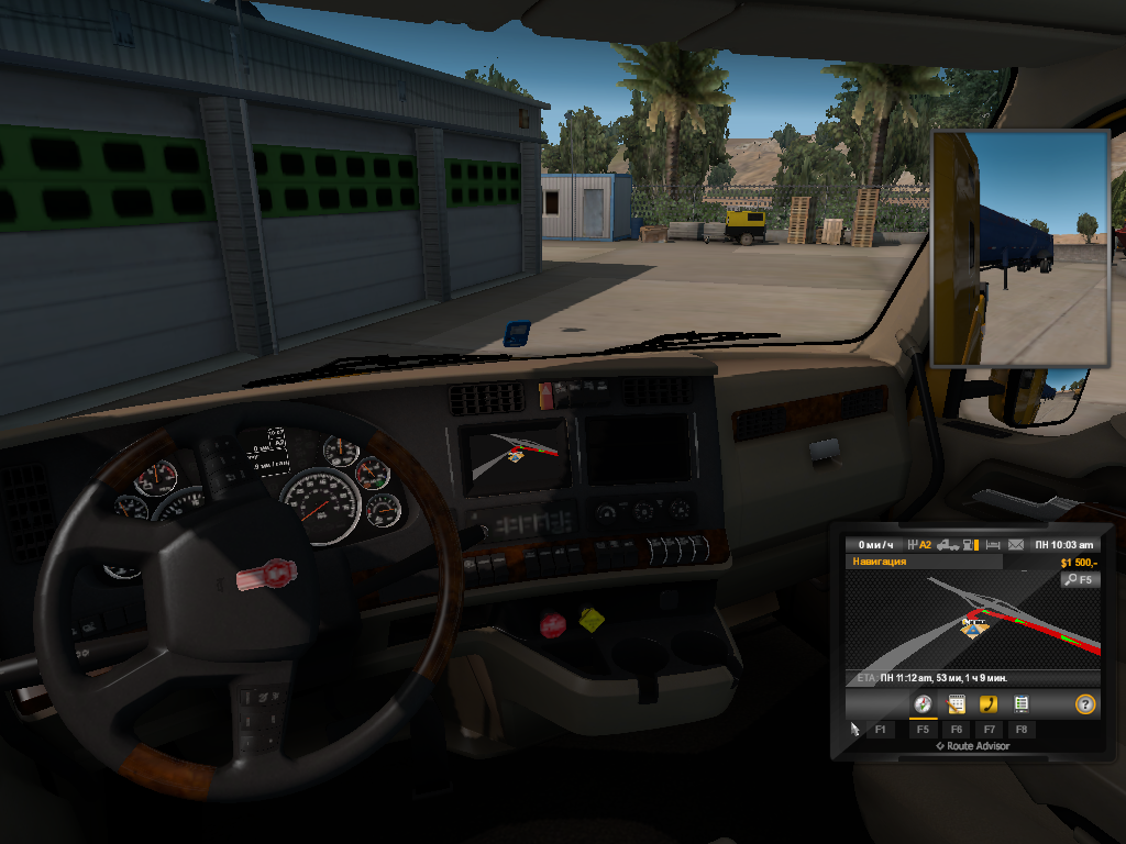 American Truck Simulator Screenshot 2019.02.12 - 19.07.08.48