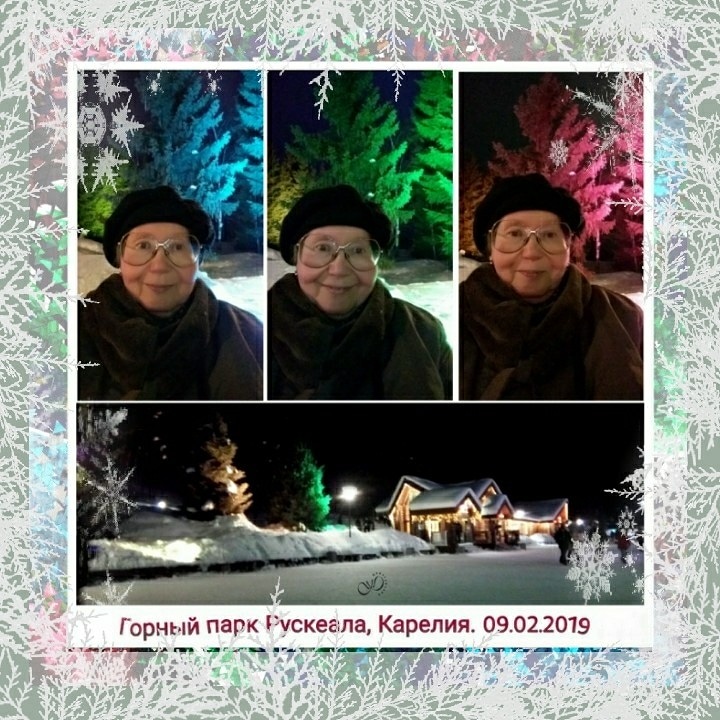 Декоративную подсветку в горном парке Рускеала можно увидеть только зимой