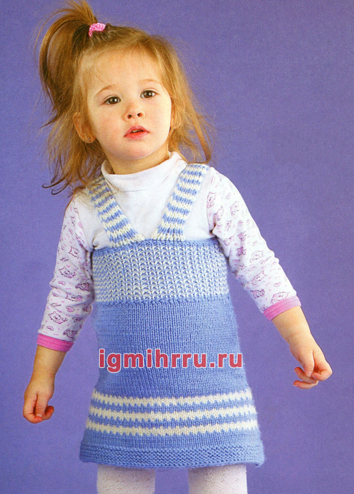 Сарафан для девочки спицами 37 моделей с описанием и схемами, Вязание для детей