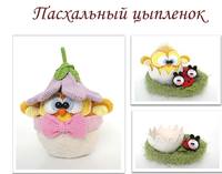 Анонсы онлайнов - переводов - Страница 4 25376055_s