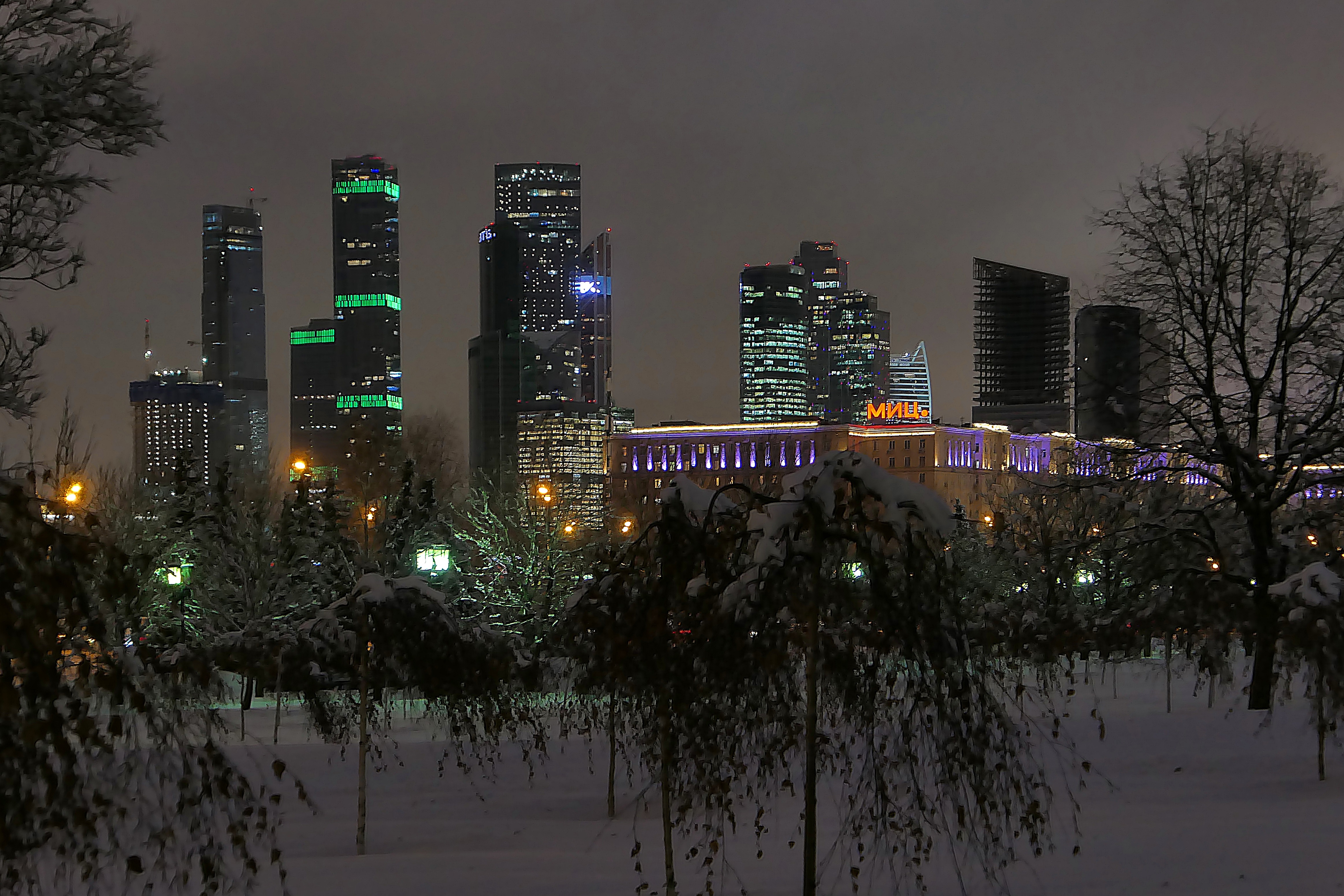 Вид с Поклонной горы на Москва-Сити. Фото Морошкина В.В.