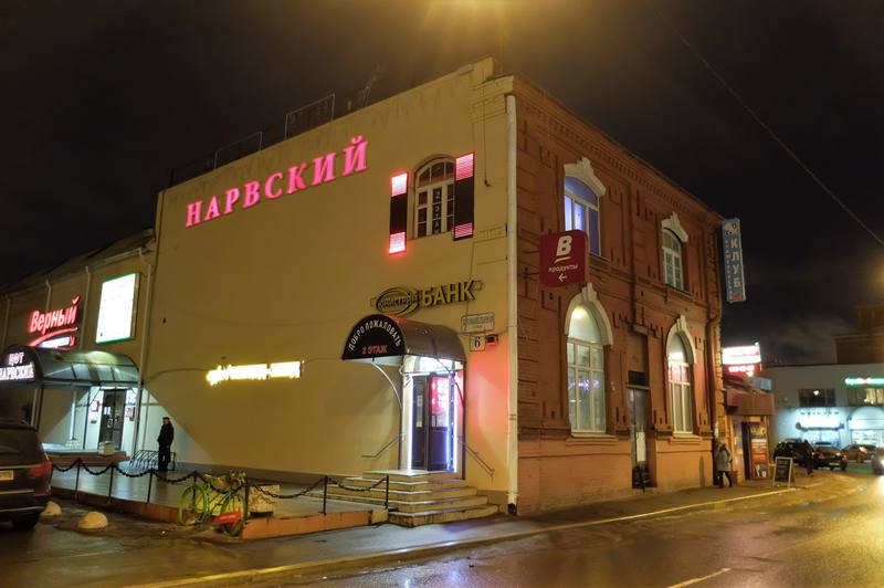 VFL.RU - ваш фотохостинг VFL.RU - ваш фотохостинг