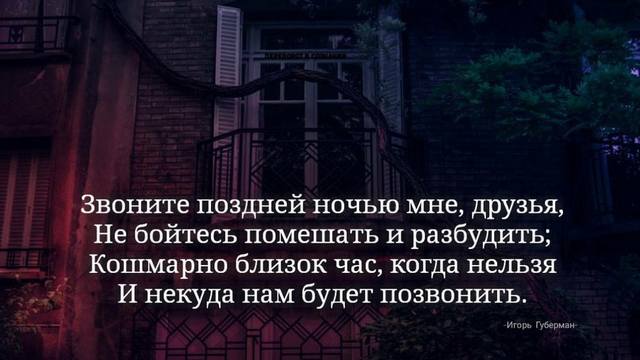 Кафе "У пани Сони"