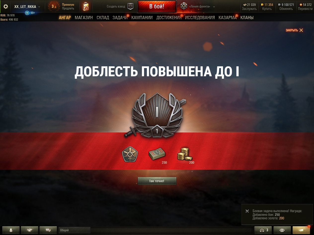 25419895.jpg