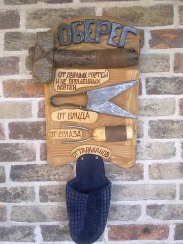 Посмеялся сам - поделись с другом!!!