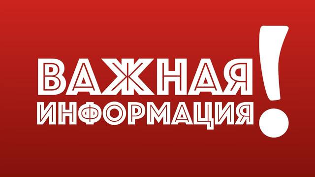 Кто сказал "Мяу"?