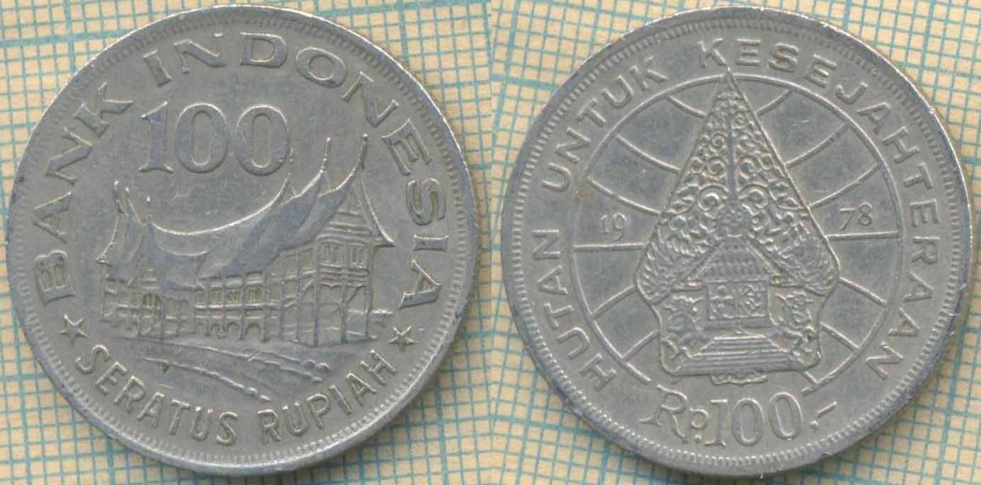 Индонезия 100 рупий 1978 1346
