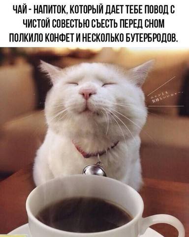 Кафе "У пани Сони"