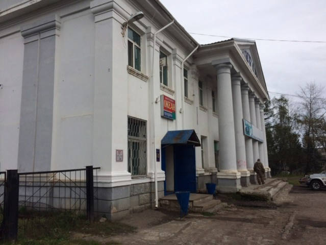 Размещенное изображение