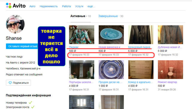 http://images.vfl.ru/ii/1550778328/c0e28ed0/25493030_m.jpg