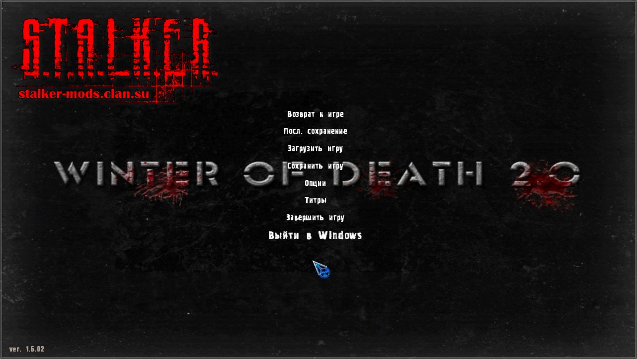 Winter of Death 2.0 + Спавнер