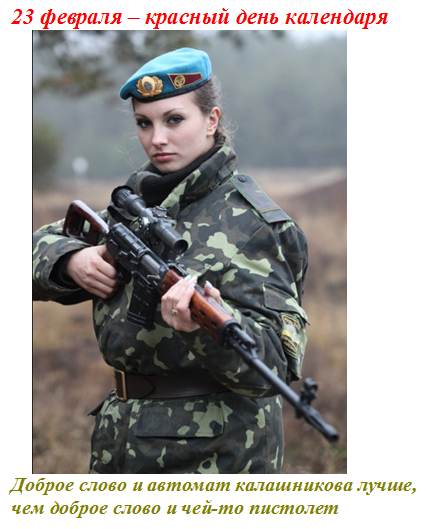 25508623.png