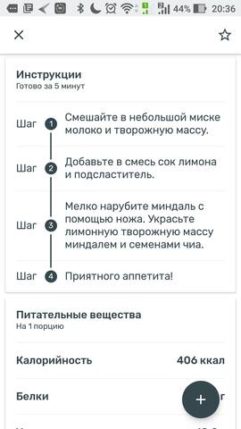 25528850_m.jpg