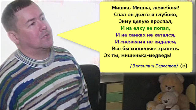 http://images.vfl.ru/ii/1551114698/b14780b1/25541098_m.jpg