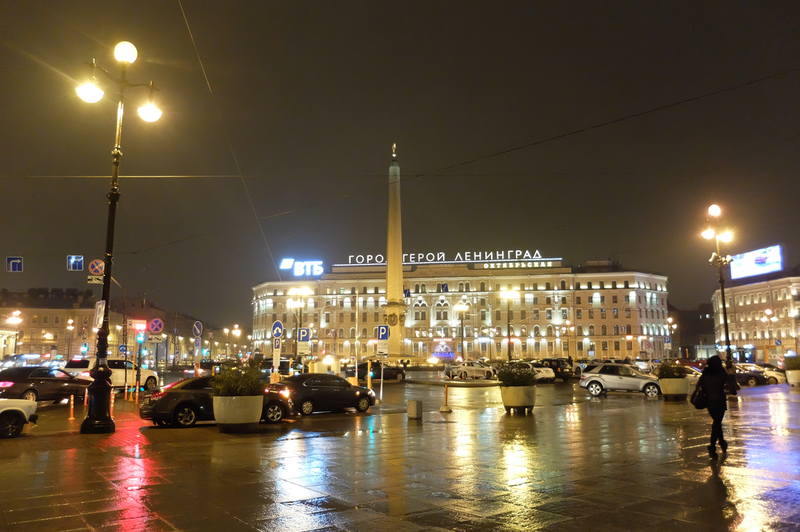 Московский вокзал Московский вокзал