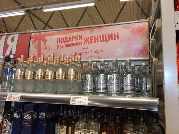 Посмеялся сам - поделись с другом!!!