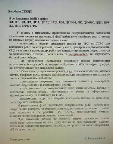 Размещенное изображение