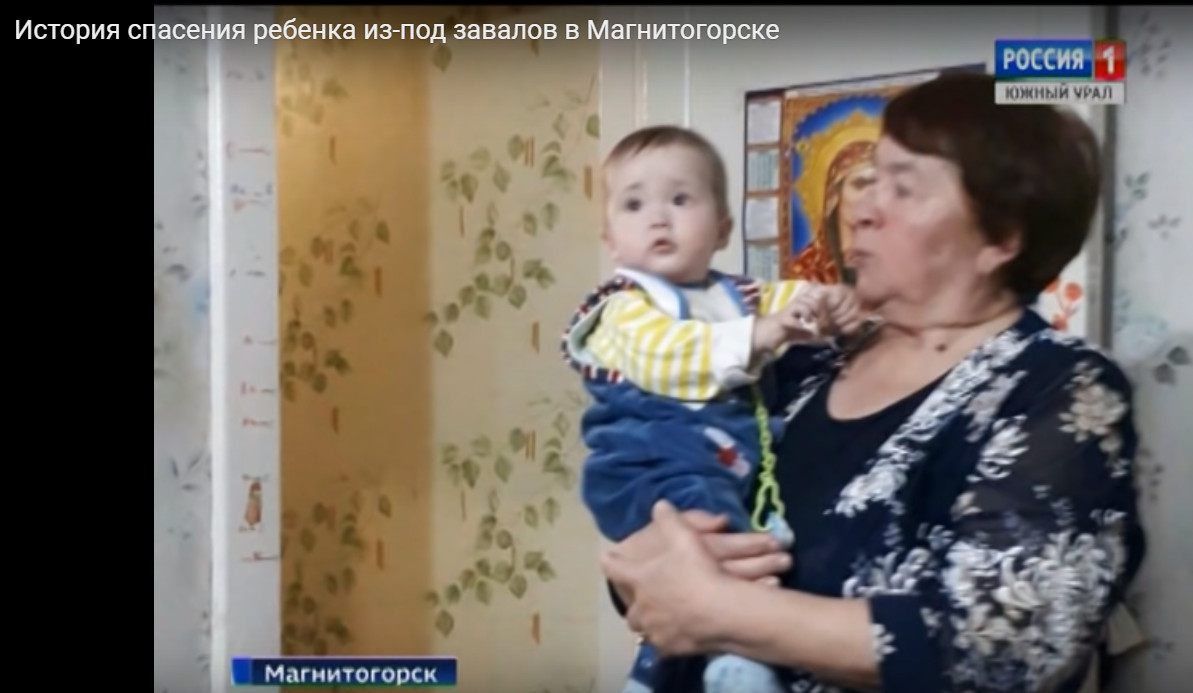 Четвёртый внук Нуриды Матвийчук