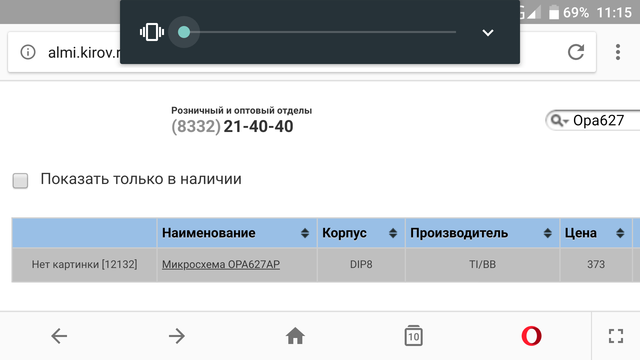 25577283_m.png