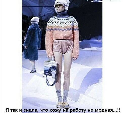 Посмеялся сам - поделись с другом!!!