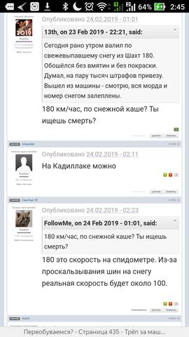 25589322_m.jpg