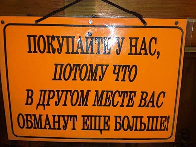 http://images.vfl.ru/ii/1551456210/d7c52c9e/25597989_m.jpg