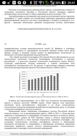 25610059_m.jpg