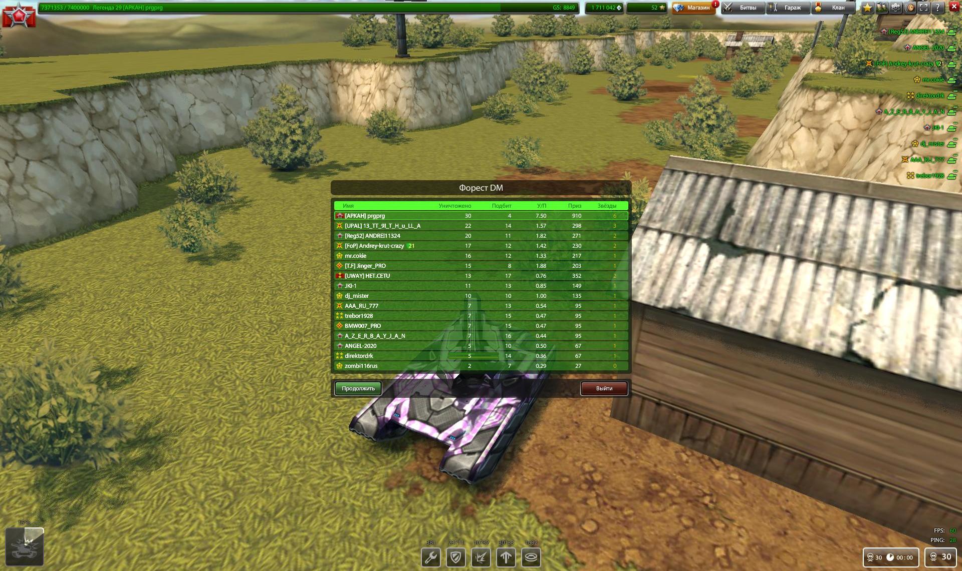 25622151.jpg