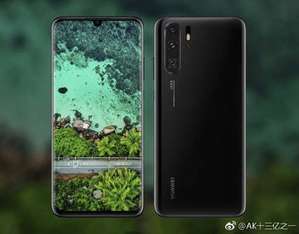 Публикувано изображение