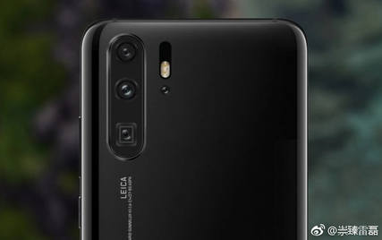 Публикувано изображение