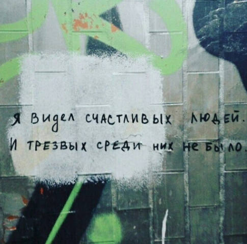 завтрак