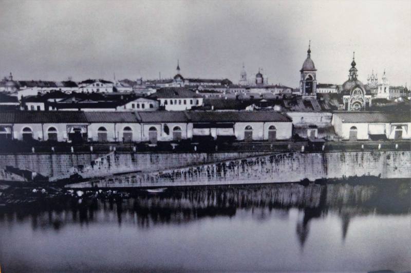 Зарядье Зарядье