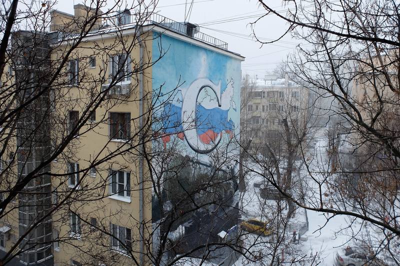 просто дом Дом