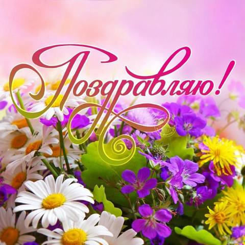 Тарталетки & Ко