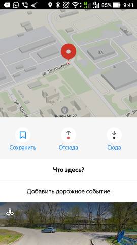 25667385_m.jpg