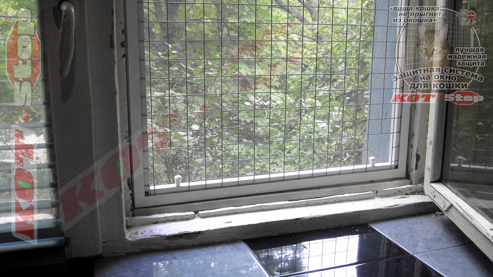Защитная решетка для кошек антикошка на окно 7